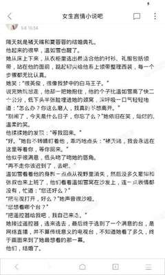 鸭博视频下载官方